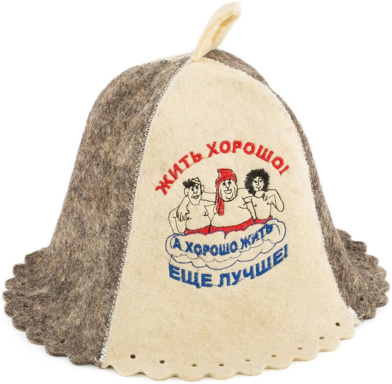 BANYA SAUNA HAT